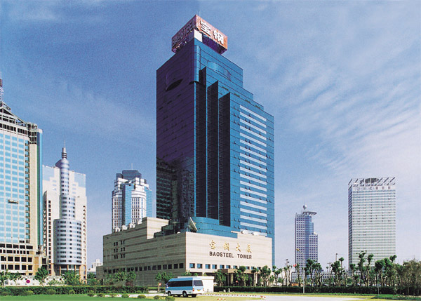 上海宝山集团